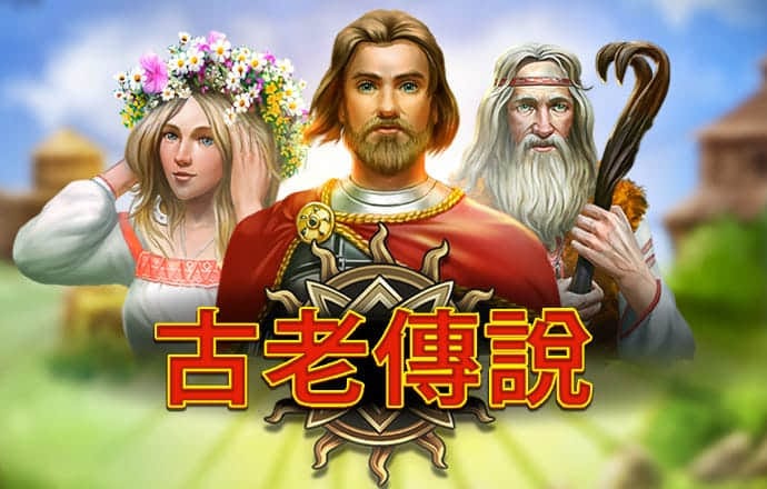 澳门宝典下载截图2
